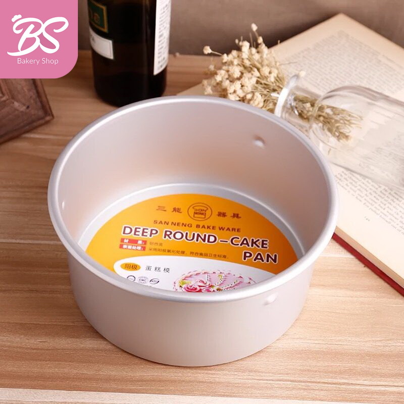 【SANNENG 6" 8" Round Embossed Cake Pan】Anodized Extra Tall  6寸 8寸固底加高圆形蛋糕模(阳极) SN5144 SN5154