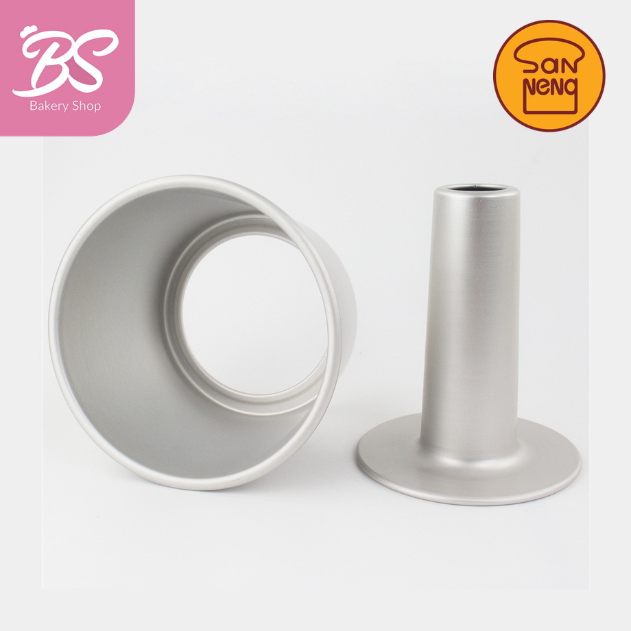 【Sanneng 6" inch Removable Chiffon pan】 Cake Mould Bakeware 三能6寸 活底戚风蛋糕 (阳极) SN5234