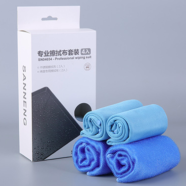 SANNENG Professional Wiping Suit 4pcs SN04654 【Ready Stock】三能烘焙器具专业抹布 4pcs