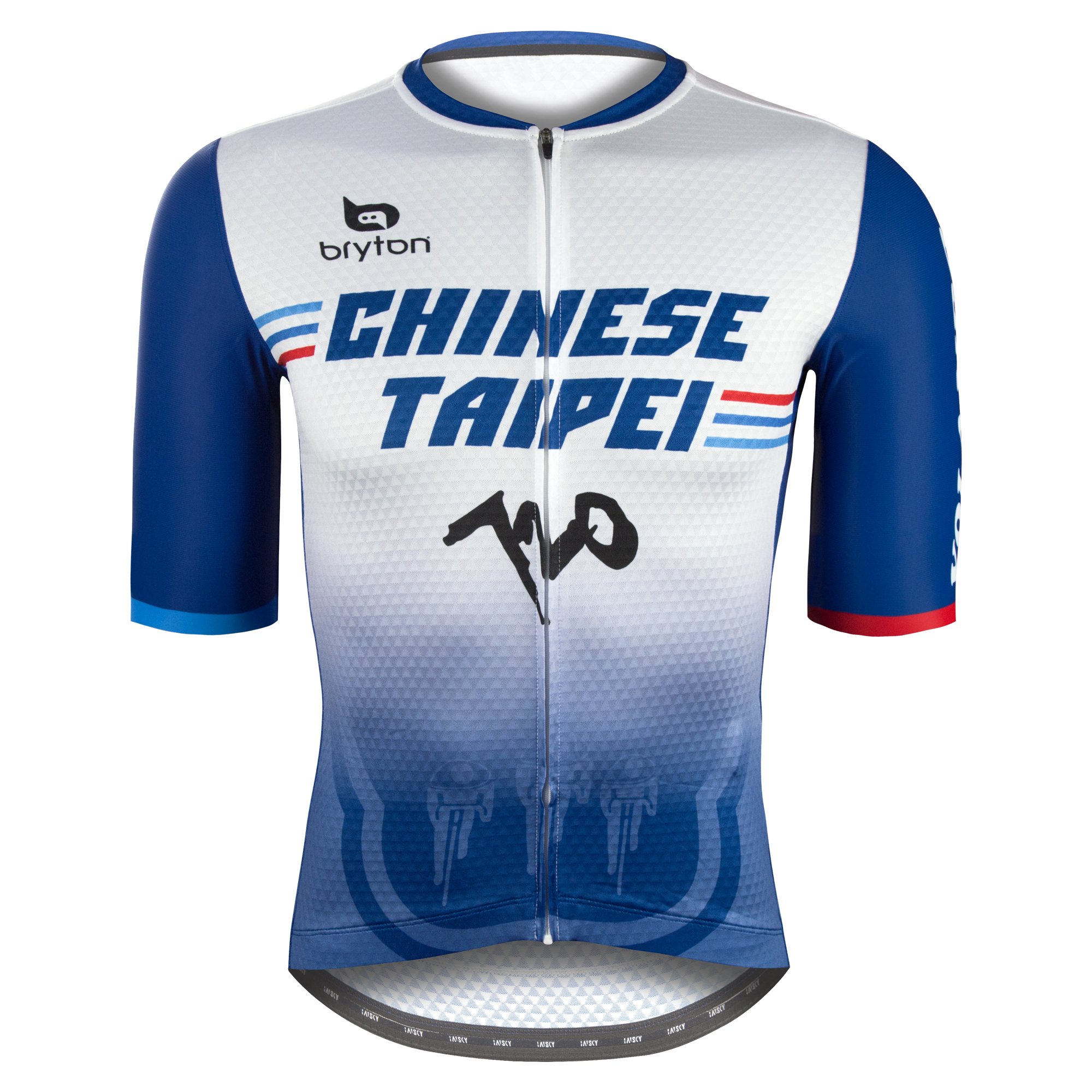 男款空力短車衣 2021 中華隊市售版 CHINESE TAIPEI 藍