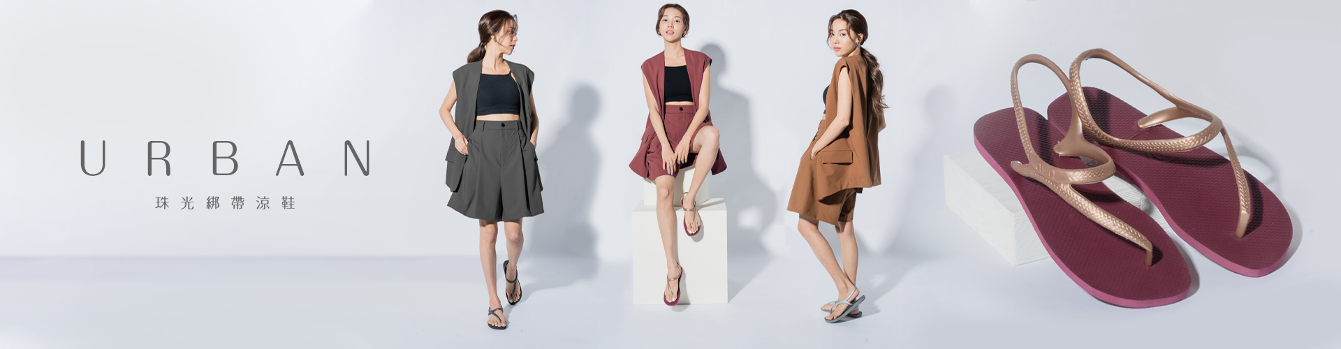 女涼鞋,綁帶涼鞋,羅馬涼鞋,T字涼鞋,涼鞋穿搭,涼鞋推薦,涼鞋品牌,涼鞋 大尺碼,