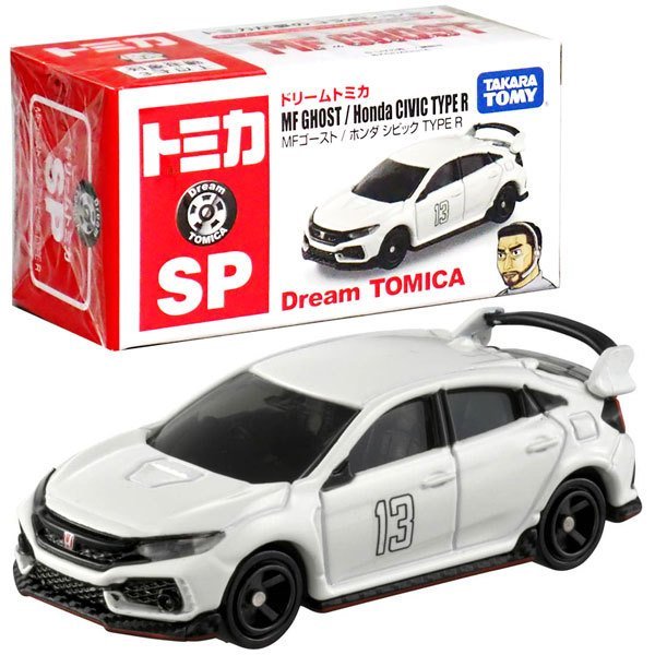 TOMY Dream Tomica MF Ghost Honda Civic Type R (186441)