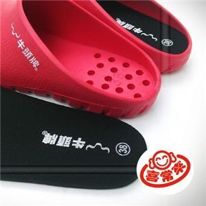 牛頭牌趴趴拖-中性-桃色(編號91223204)