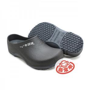 新一代雙密度廚師鞋-黑 (編號914345)