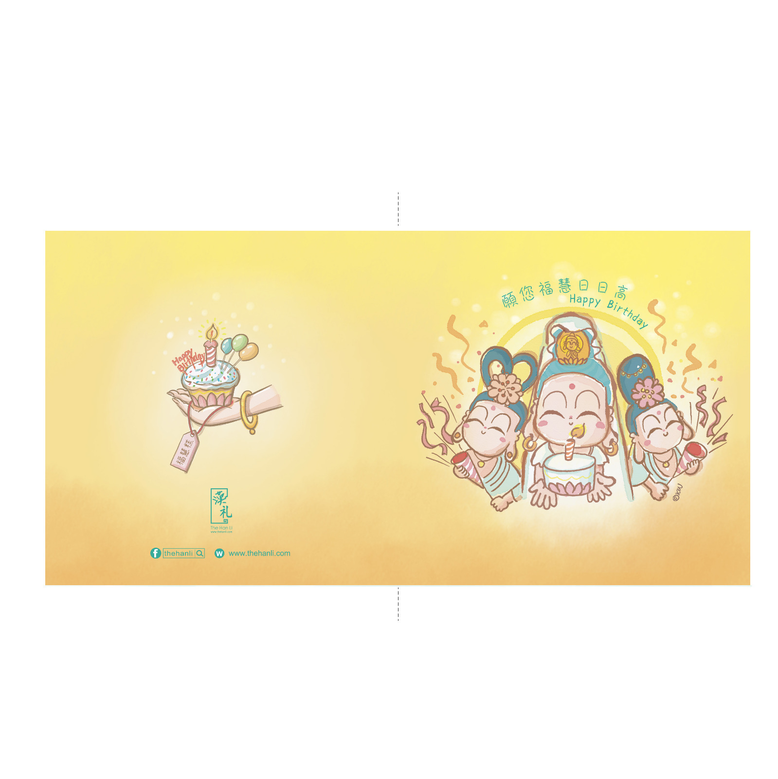 鍵師兄 佛菩薩 祝福心意卡