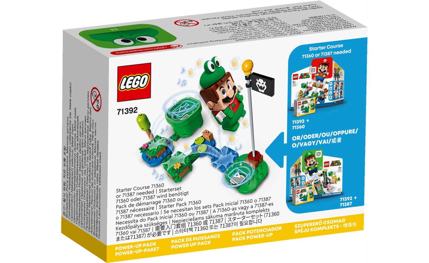 [飛米樂高積木磚賣店] LEGO 71392 Mario-青蛙瑪利歐 Power-Up 套裝