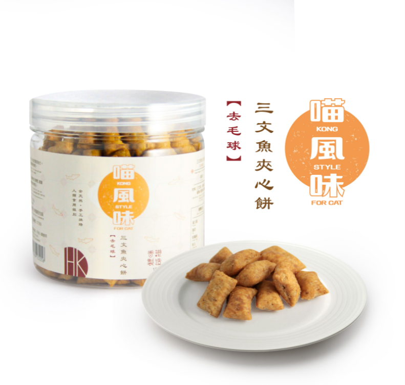 ※$120 @ 4罐※[香港製造] 喵風味 KONG STYLE 三文魚夾心餅樽裝 (去毛球) 180g (貓用)