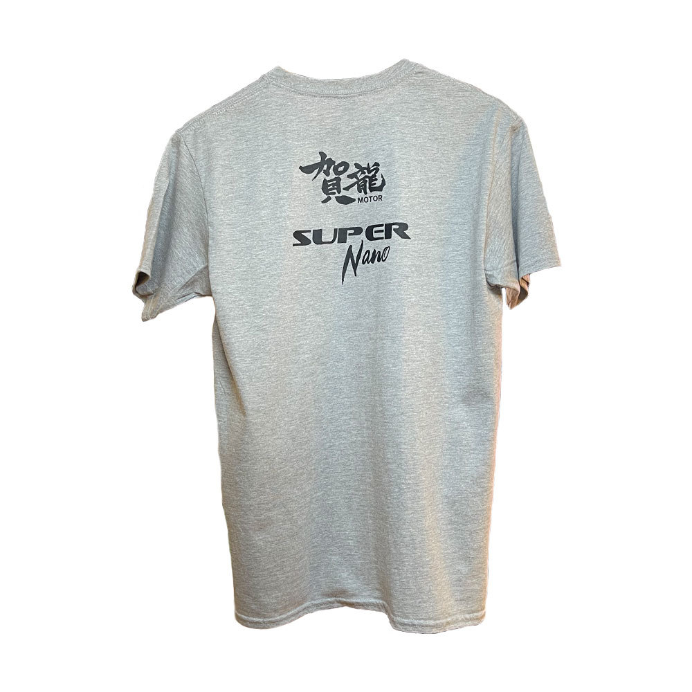 Super Nano T-Shirt – Gray
