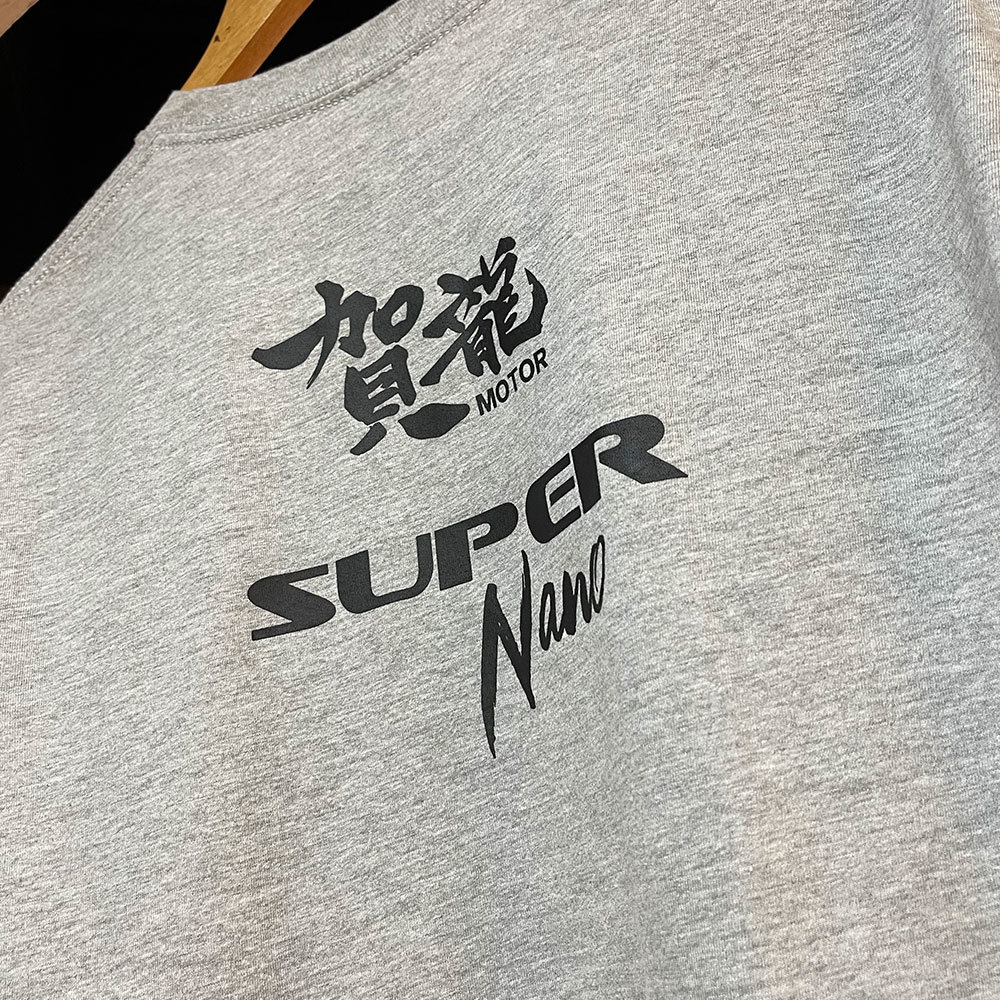 Super Nano T-Shirt – Gray