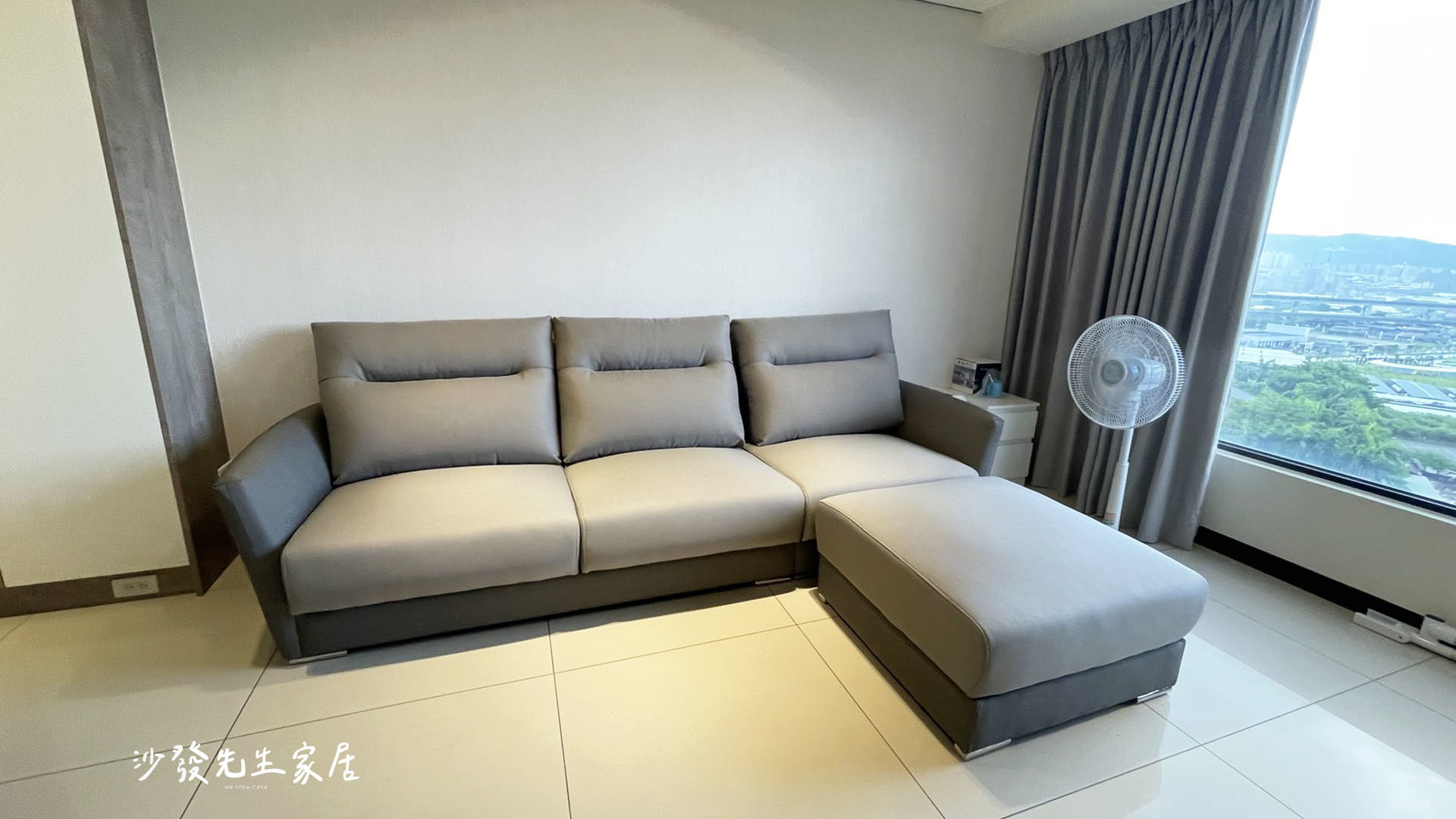 L型貴妃椅沙發讓空間看起來更有設計感