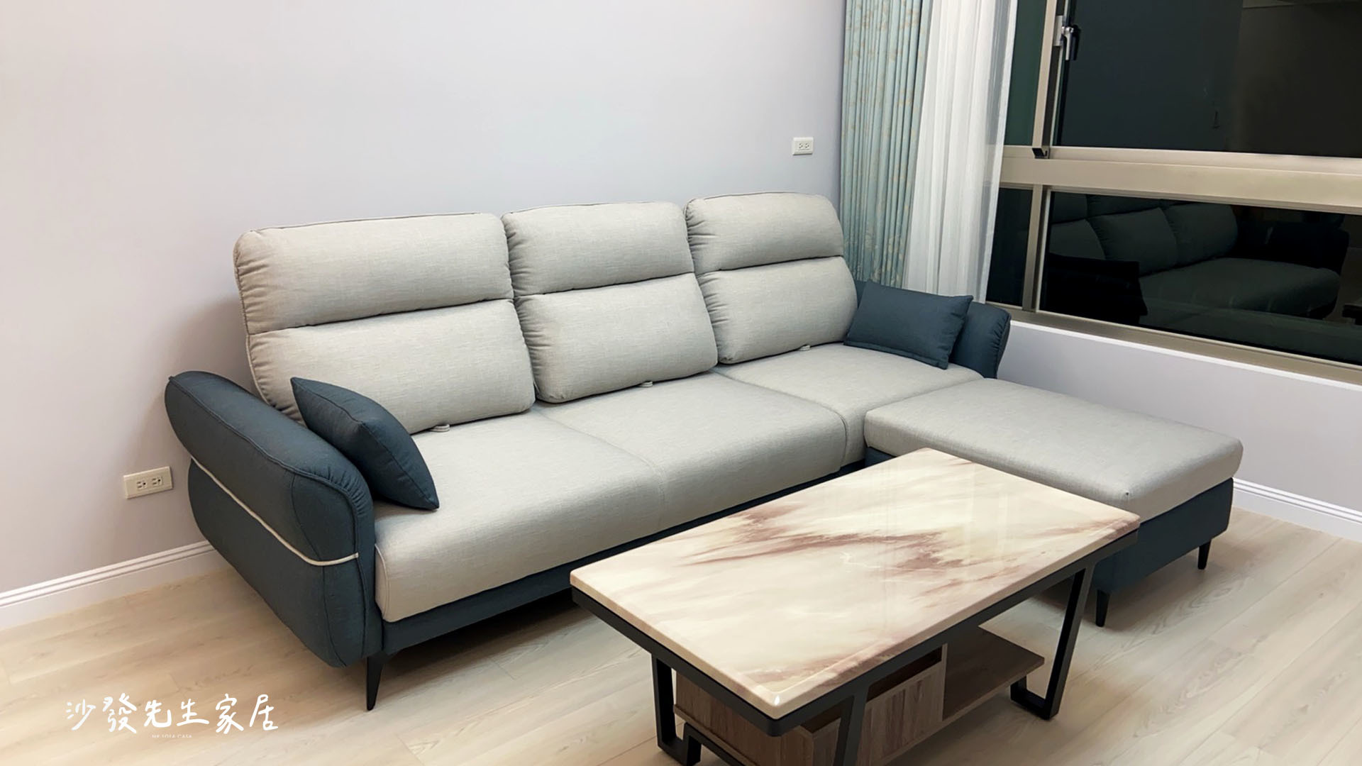 L型沙發搭配腳椅可以隨心所欲調整