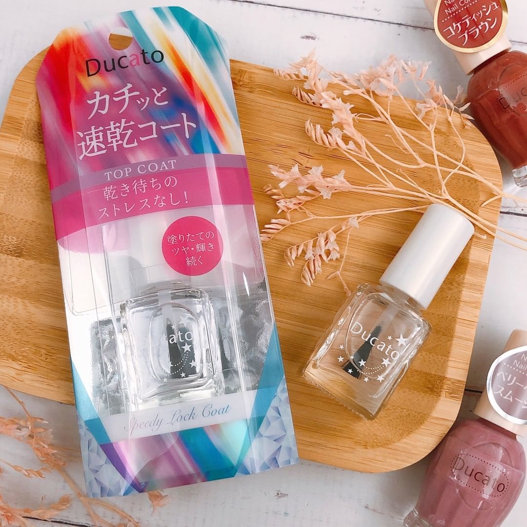 Speedy Lock Coat 快乾面油