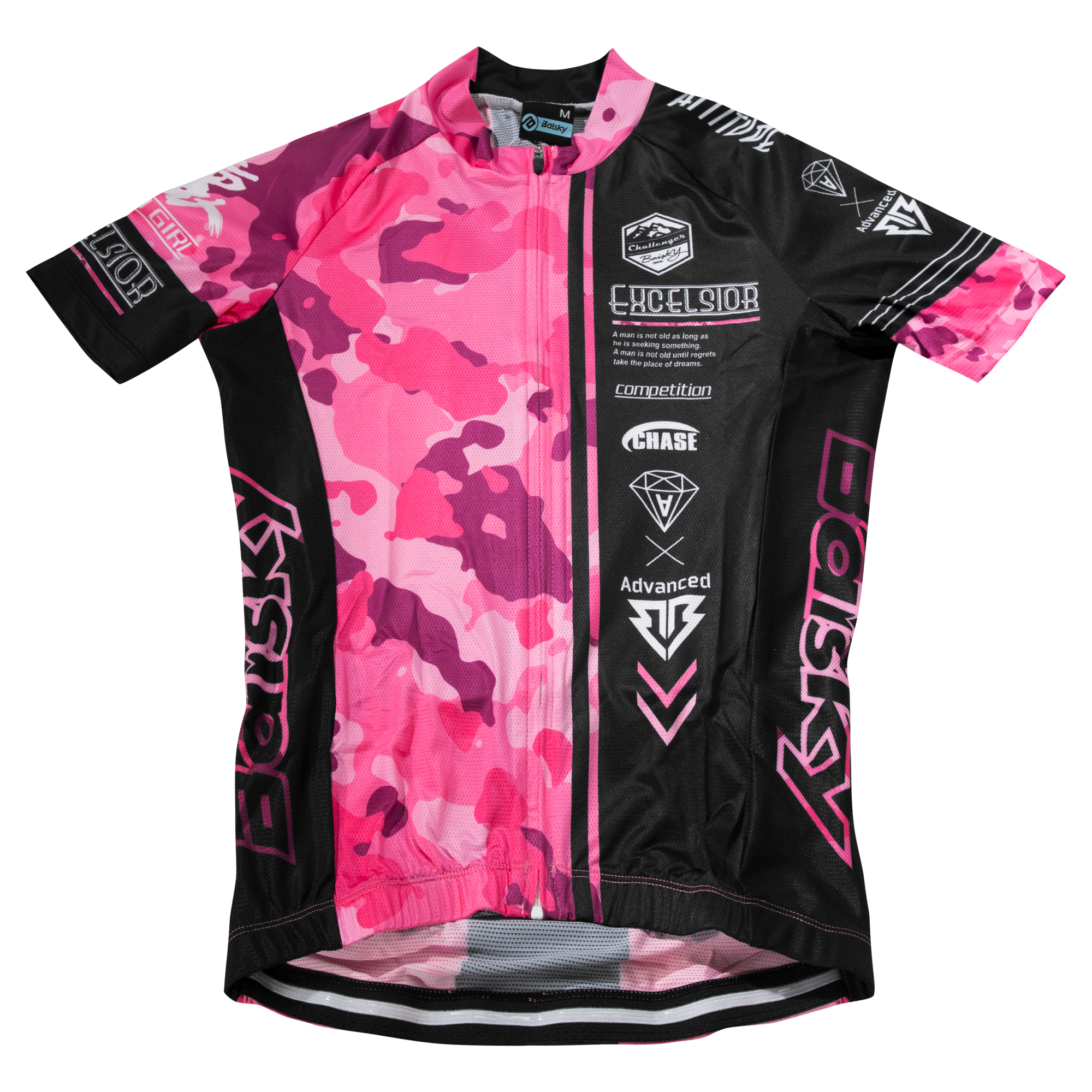 童款短車衣 Excelsior 粉