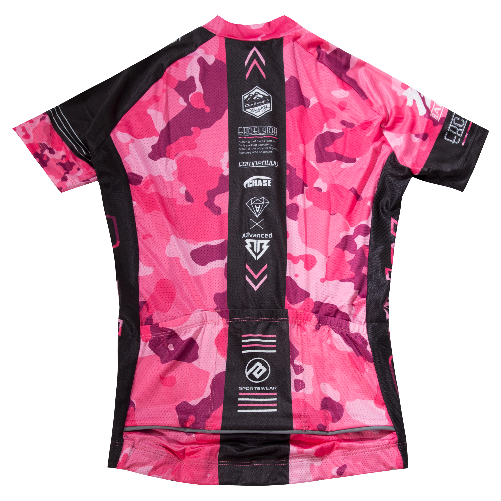 童款短車衣 Excelsior 粉