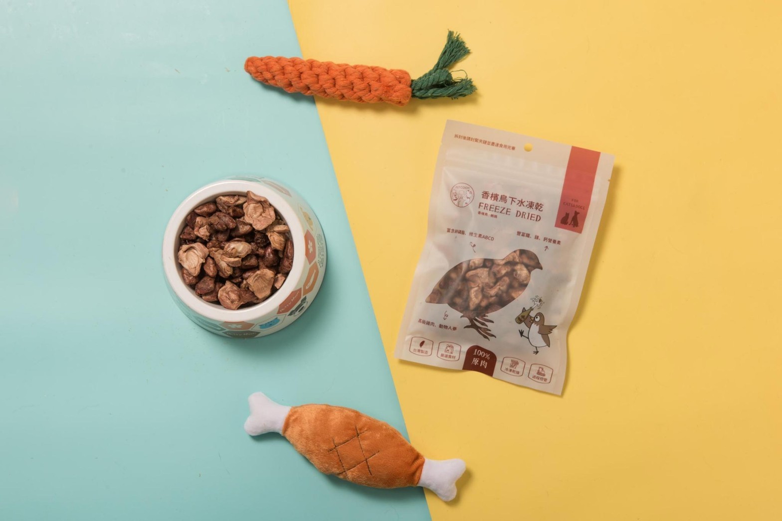 派庫廚房-香檳鳥下水凍乾