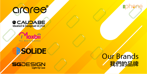 brands from Hotphone HK