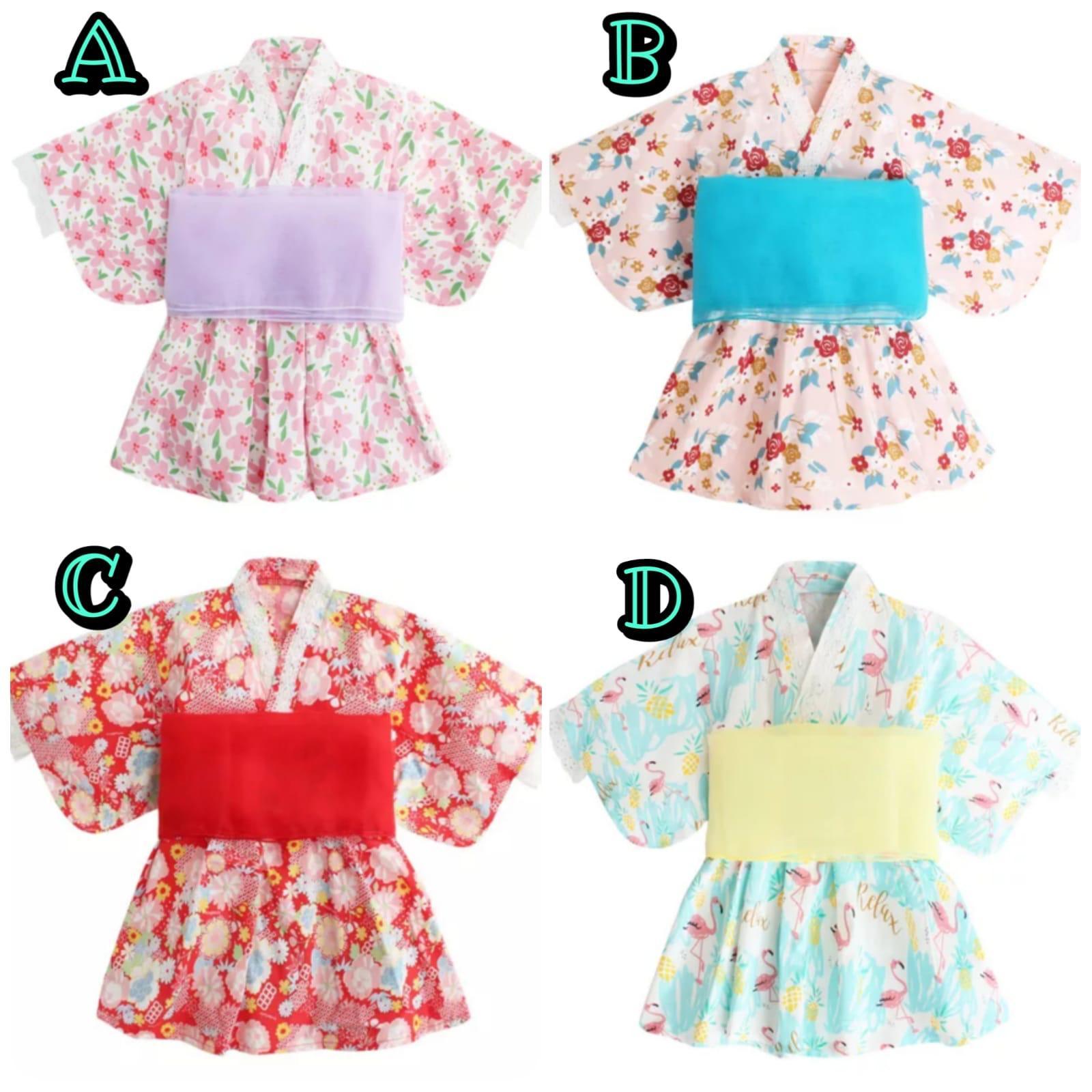 出口台灣 兒童浴衣No.1068