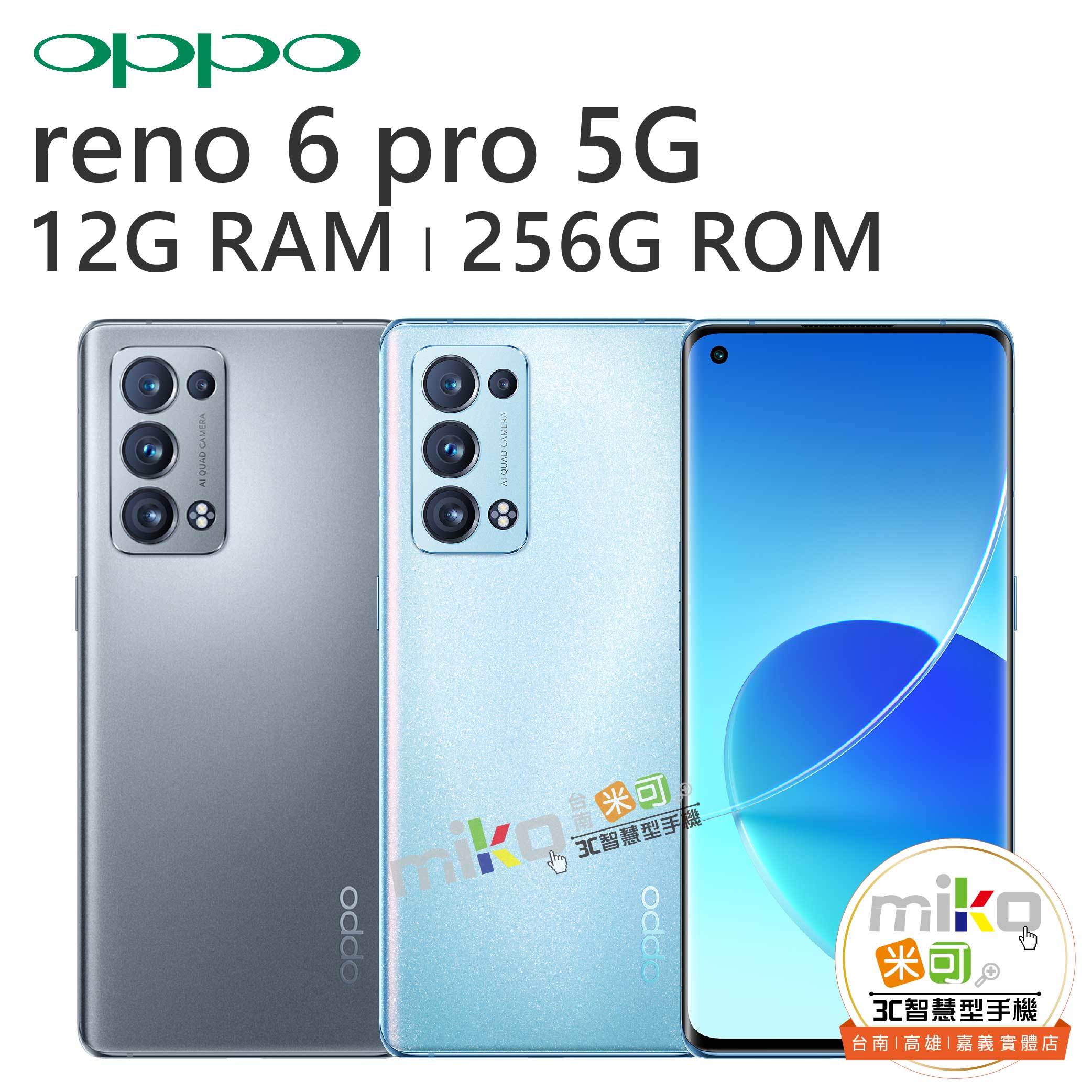 OPPO - OPPO Reno3 A 6GB 128GB 美品の+spbgp44.ru