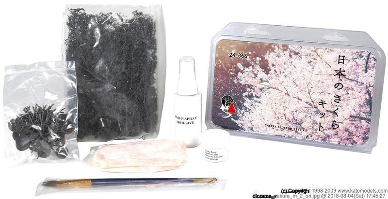 Kato 24-366 N規 日本櫻花樹.12棵