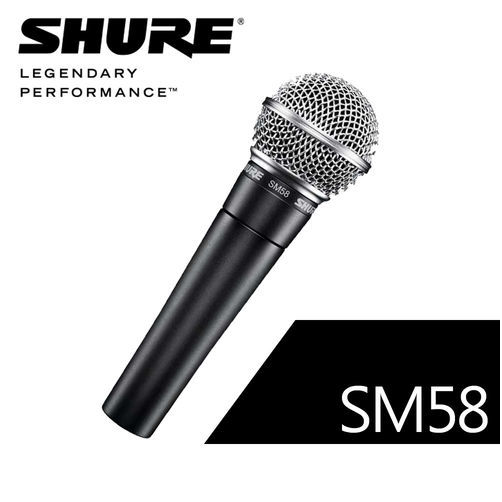 Shure SM58 動圈式麥克風