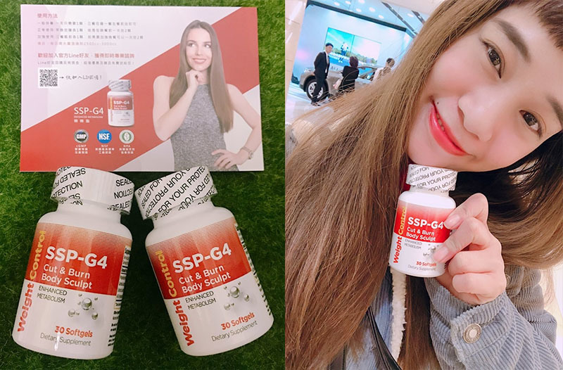 SSP轉轉脂提高基礎代謝率、並控制食慾，促進脂肪燃燒