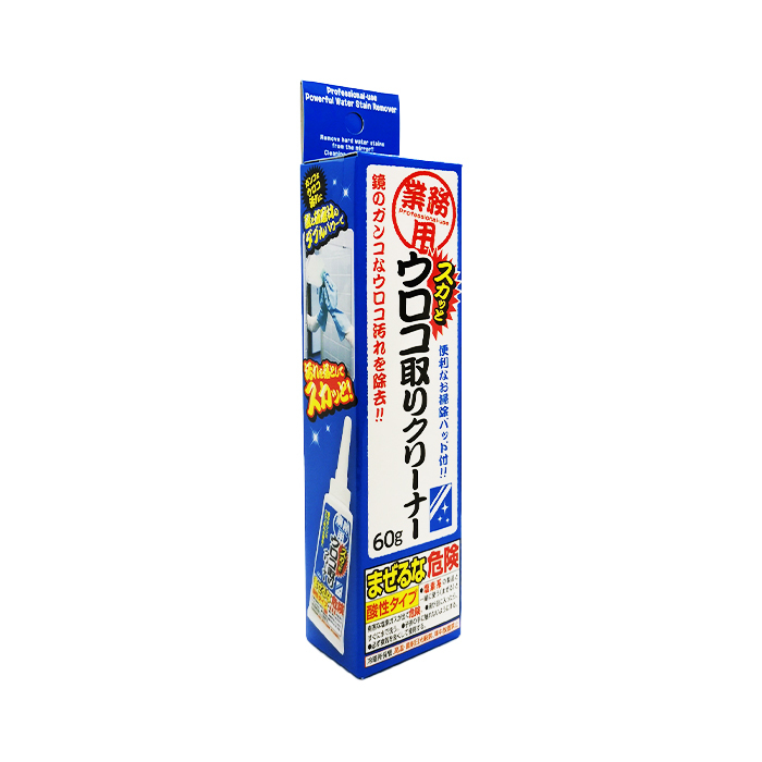 Aimedia - 【Made in Japan】Professional-use Powerful Water Stain Remover (60g)