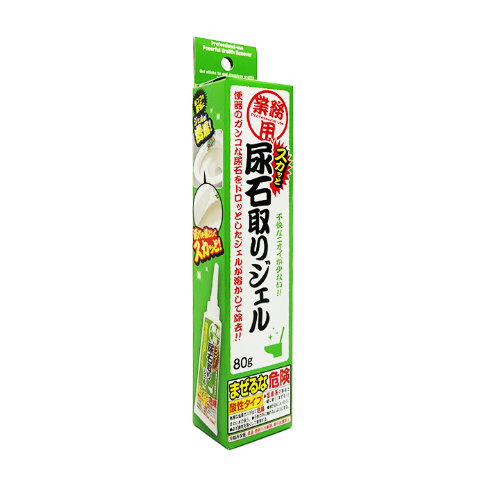 Aimedia - Professional-use Powerful Urolith Remover 80g【Made in Japan】