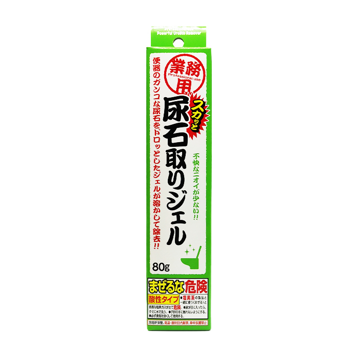 Aimedia - Professional-use Powerful Urolith Remover 80g【Made in Japan】