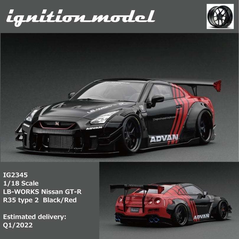 1/18 IG LB-WORKS Nissan GT-R R35 type 2 Black/Red (IG2345)