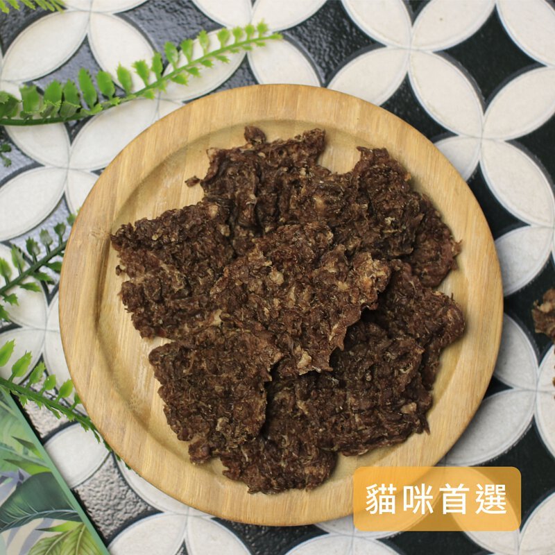 不麻煩鮮作寵食COCONILLA - 田園勇氣牛腿肉片