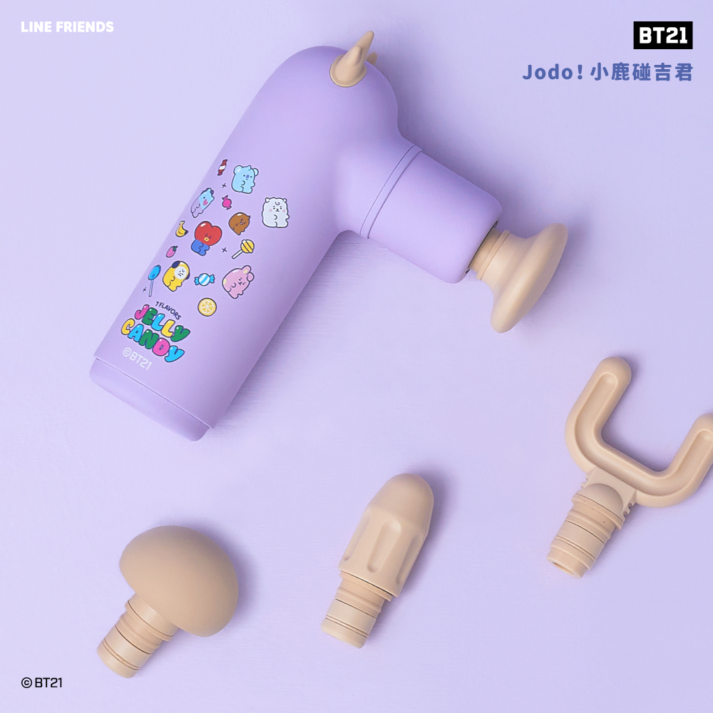 QQ 軟糖｜BT21 按摩槍