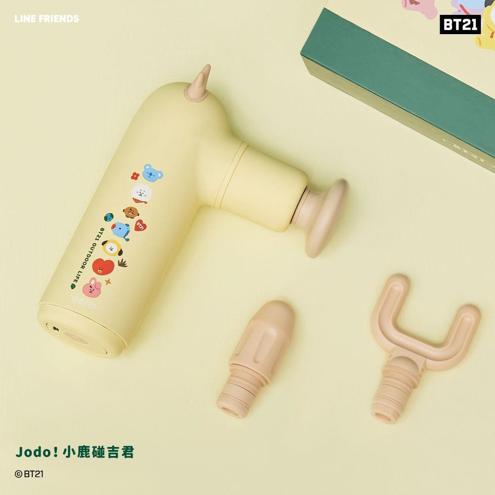 鬆鬆森活 ｜BT21 按摩槍