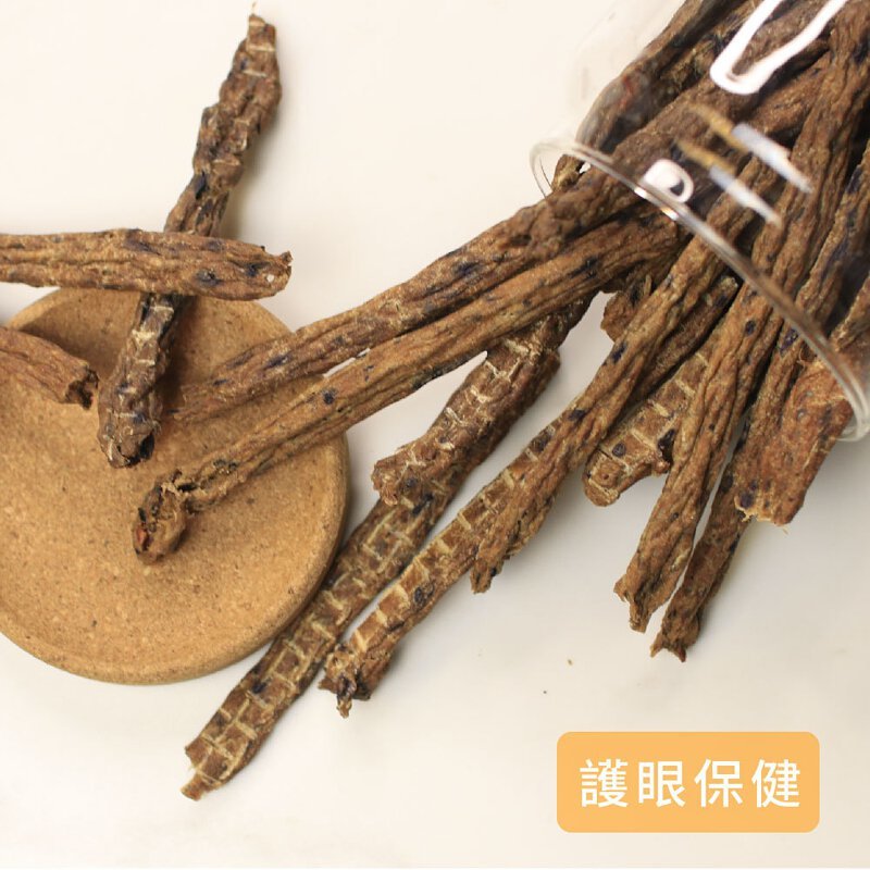 不麻煩鮮作寵食COCONILLA - 藍莓乳酪地瓜鴨