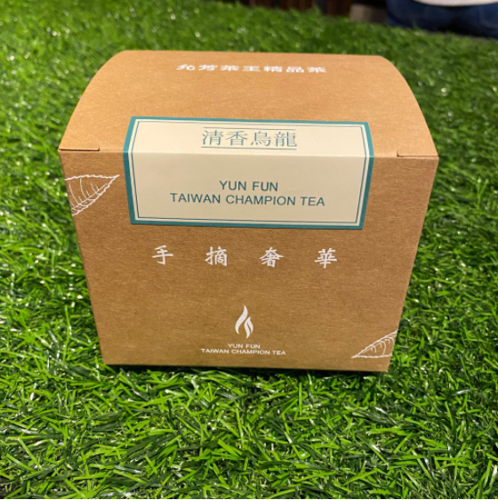 【允芳茶園】清香烏龍立體茶包盒-16入💖專注在一口讓人迷戀的茶香手摘奢華首選💖