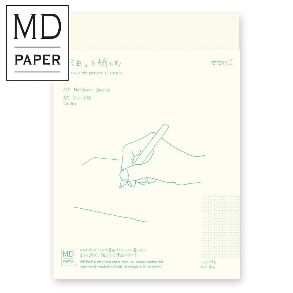 A5 MD筆記本 點點內頁 Dot Grid |Midori 日本