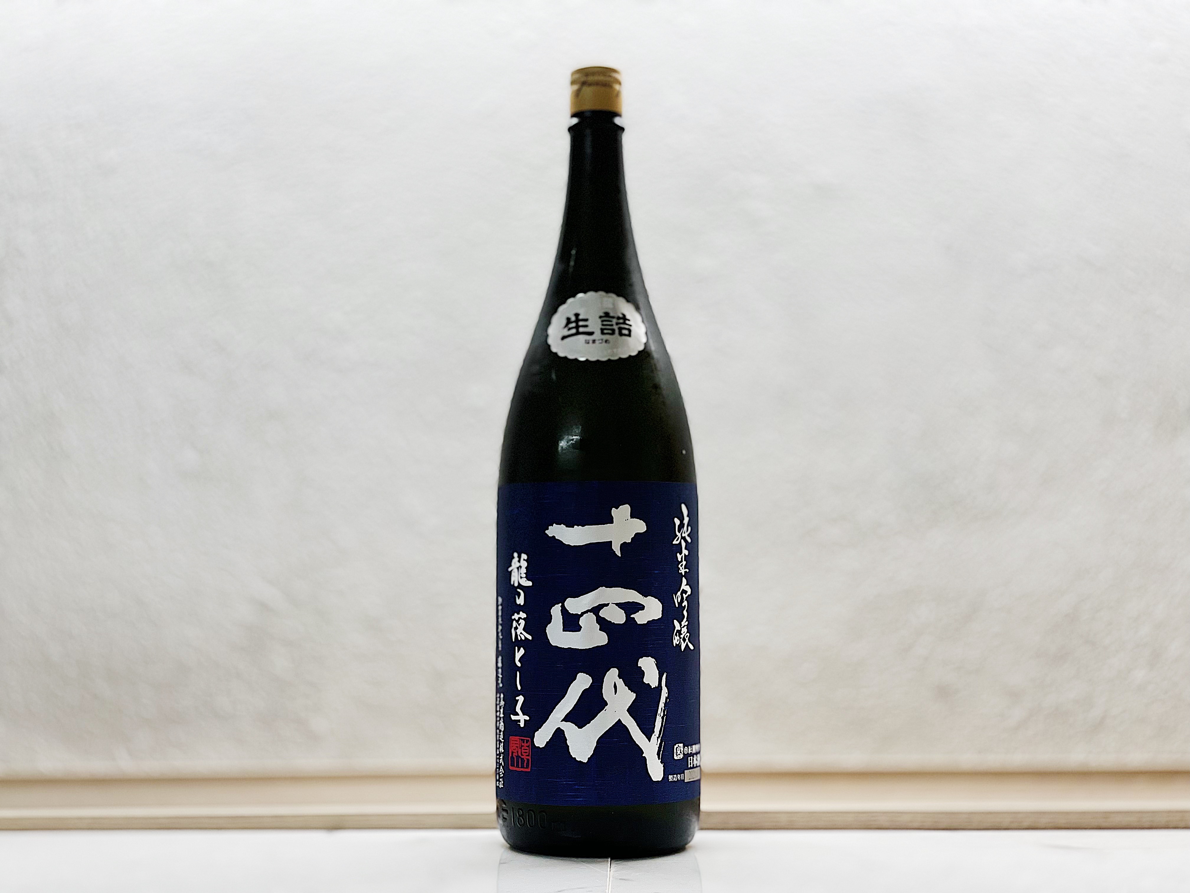 十四代 純米吟釀 龍の落とし子 1800ml