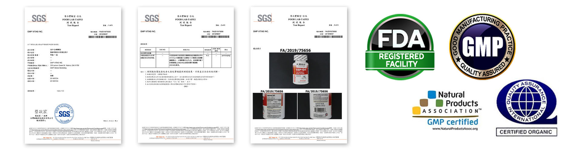 SSP-G4證書及認證