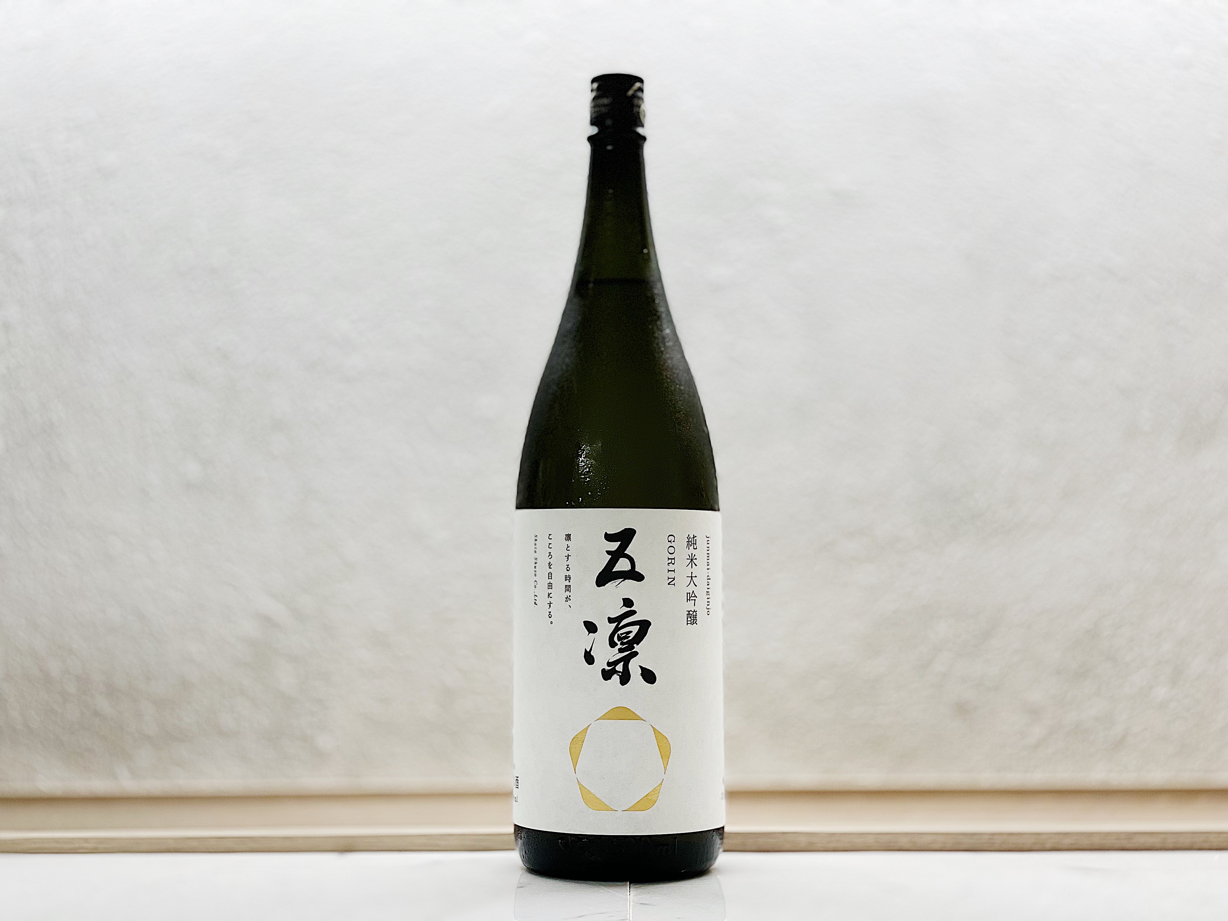 五凛 純米大吟釀 1800ml