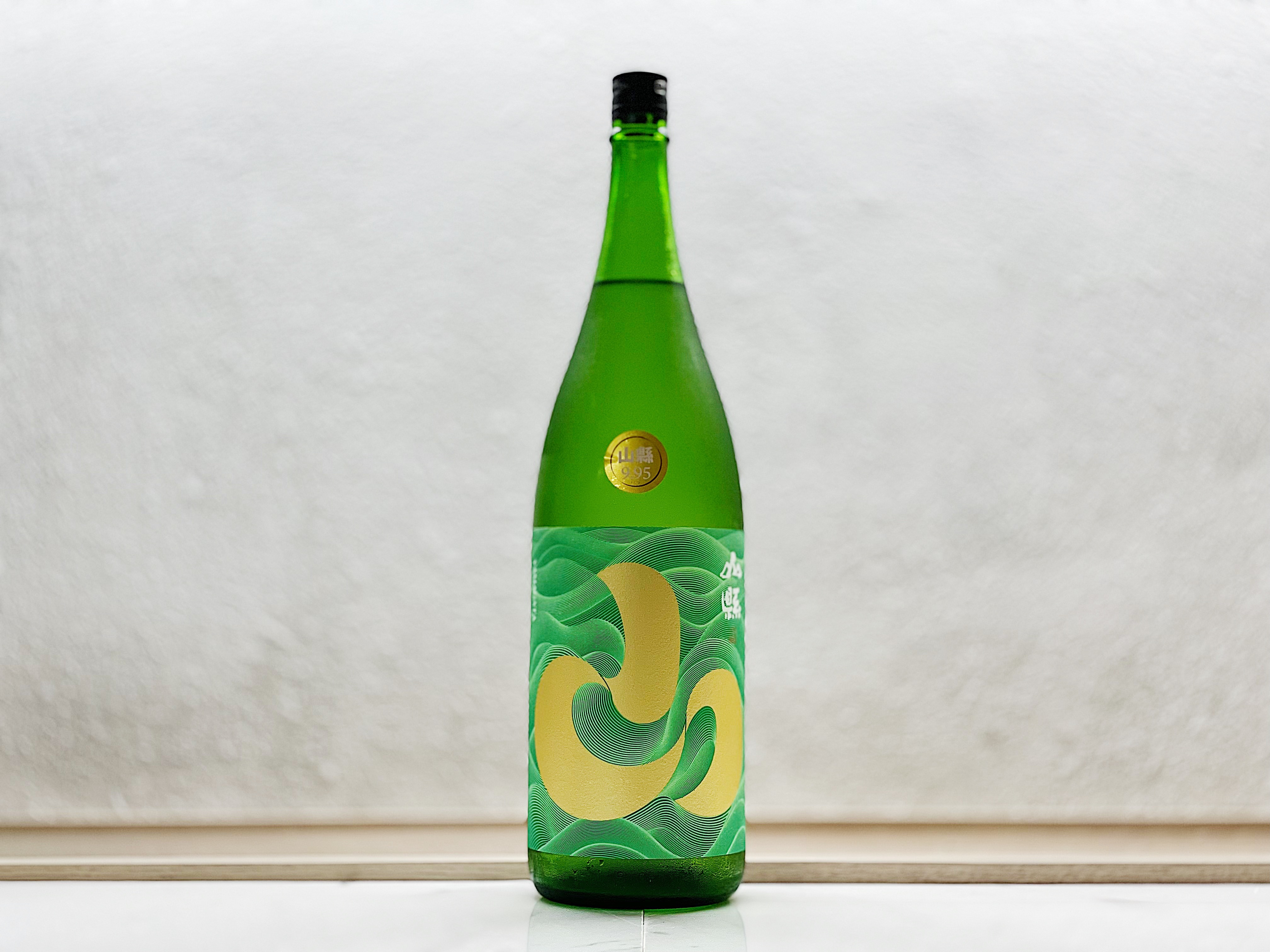 新「山縣」超辛口 純米無濾過原酒 1800ml