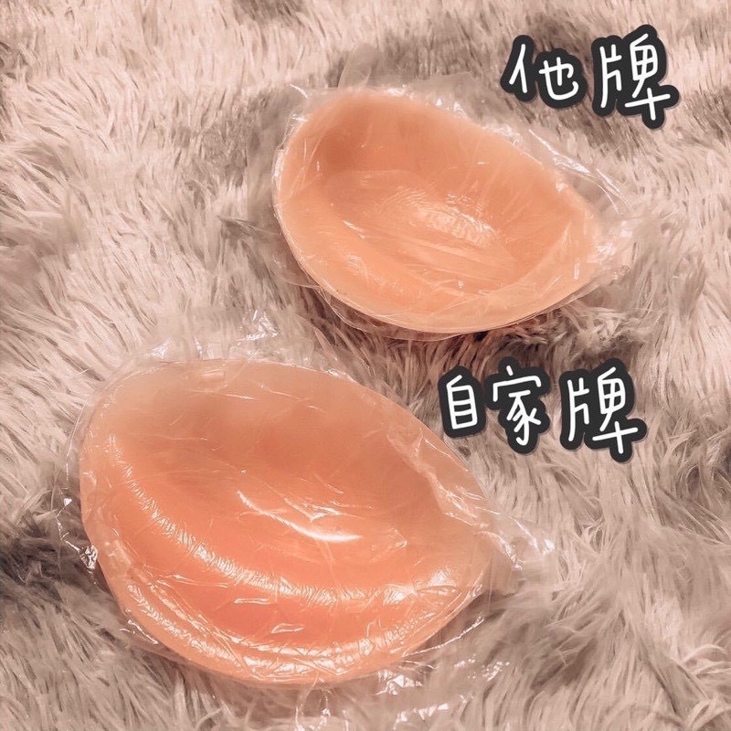 超集中超黏Sexy Secreat自訂款 超爆乳💗隱形內衣 婚紗春酒尾牙party