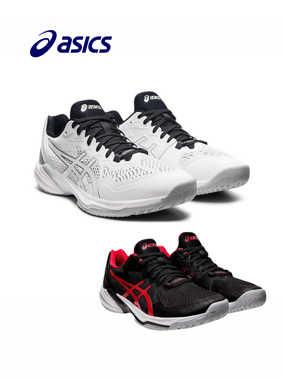 Asics SKY ELITE FF 2 排球鞋