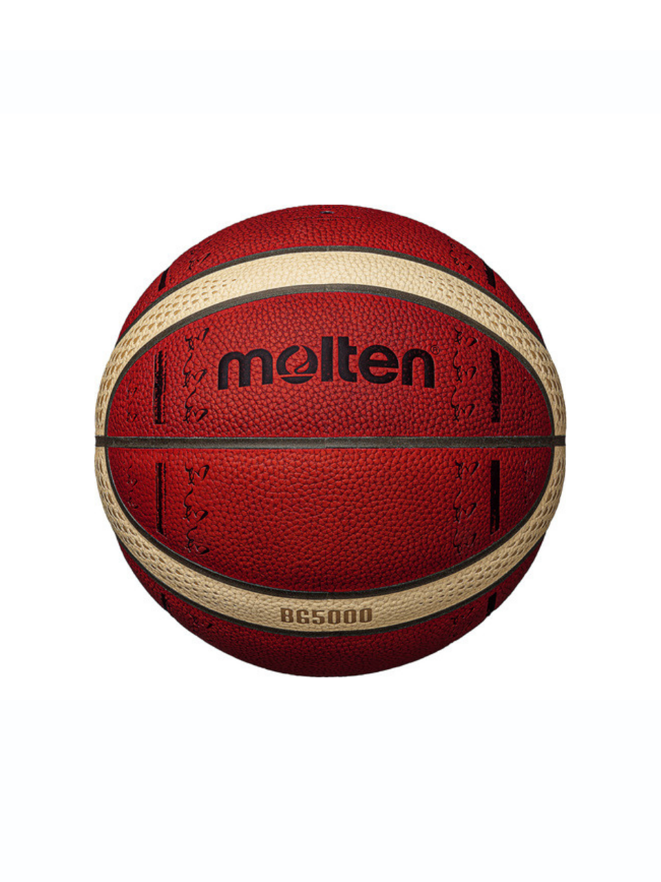 moltenからFIBA男子オリンピック世界最終予戦の公式試合球が登場
