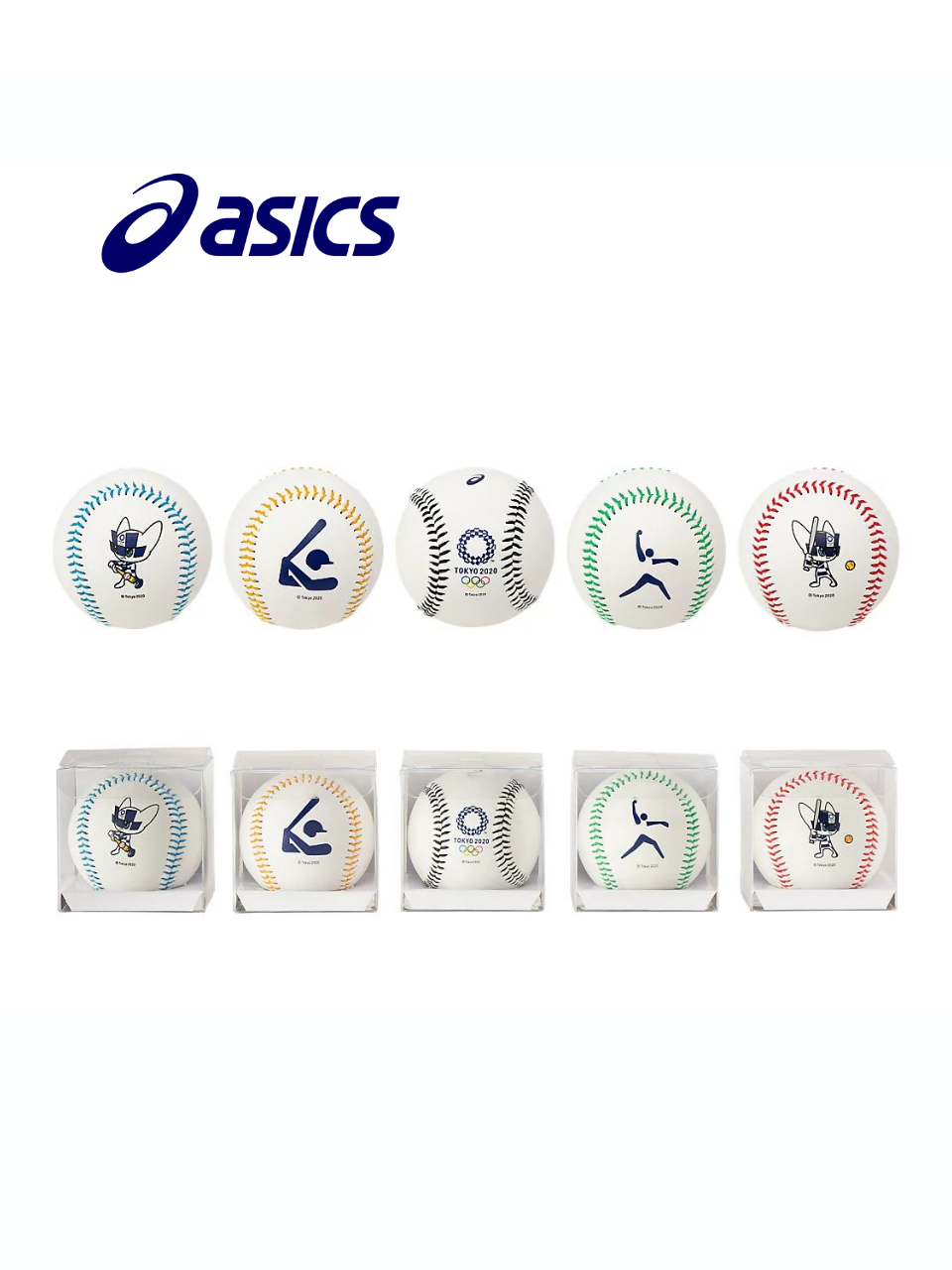 Asics 東京2020奧運會徽紀念球套裝