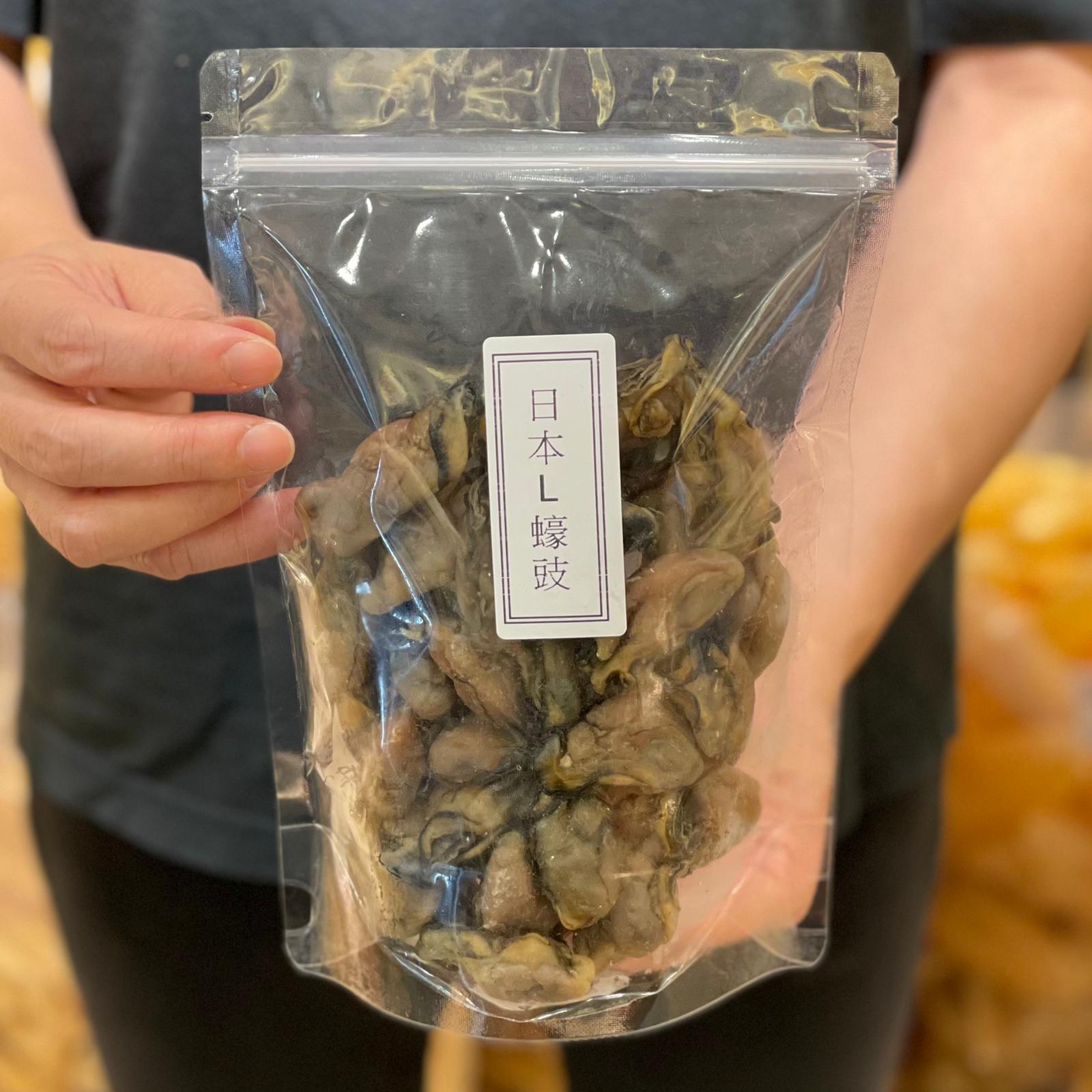 日本（L）蠔豉（300克）