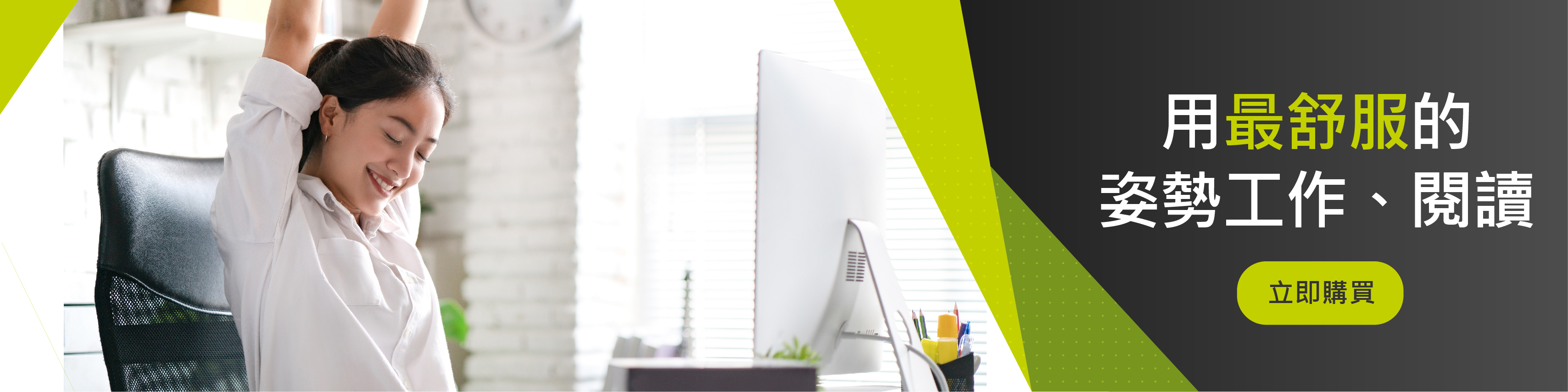 鍵盤架馬上購買