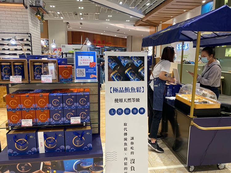 魚鬆, 鮪魚鬆, 鮪魚, 魚饌食, 極品魚鬆, 阿拉伯糖, 團購美食, 多多魚脆條, 多多魚, 貓咪凍乾, 魚饌食, 團購美食