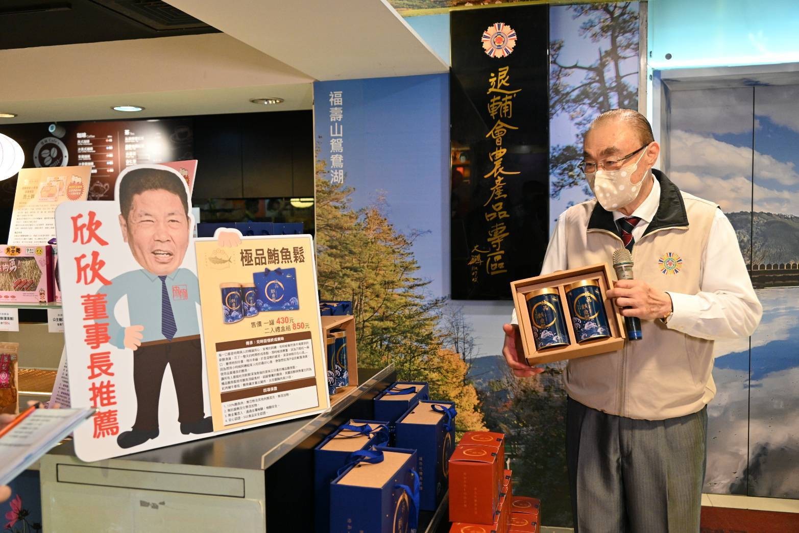 魚鬆, 鮪魚鬆, 鮪魚, 魚饌食, 極品魚鬆, 阿拉伯糖, 團購美食, 多多魚脆條, 多多魚, 貓咪凍乾, 魚饌食, 團購美食