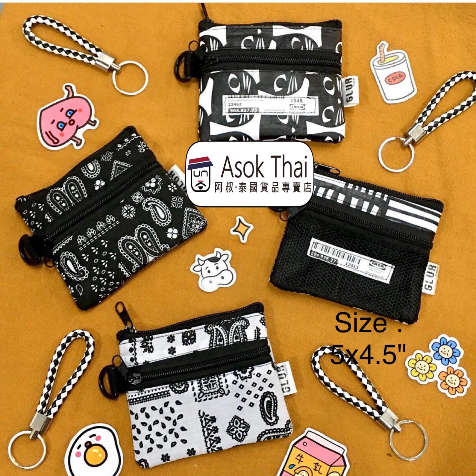 泰國自家製散子包