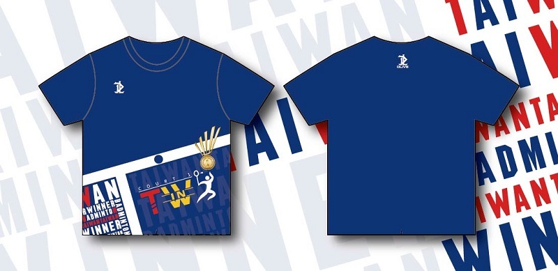 台灣羽球金牌紀念T - 昇華款