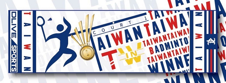 台灣羽球金牌紀念毛巾